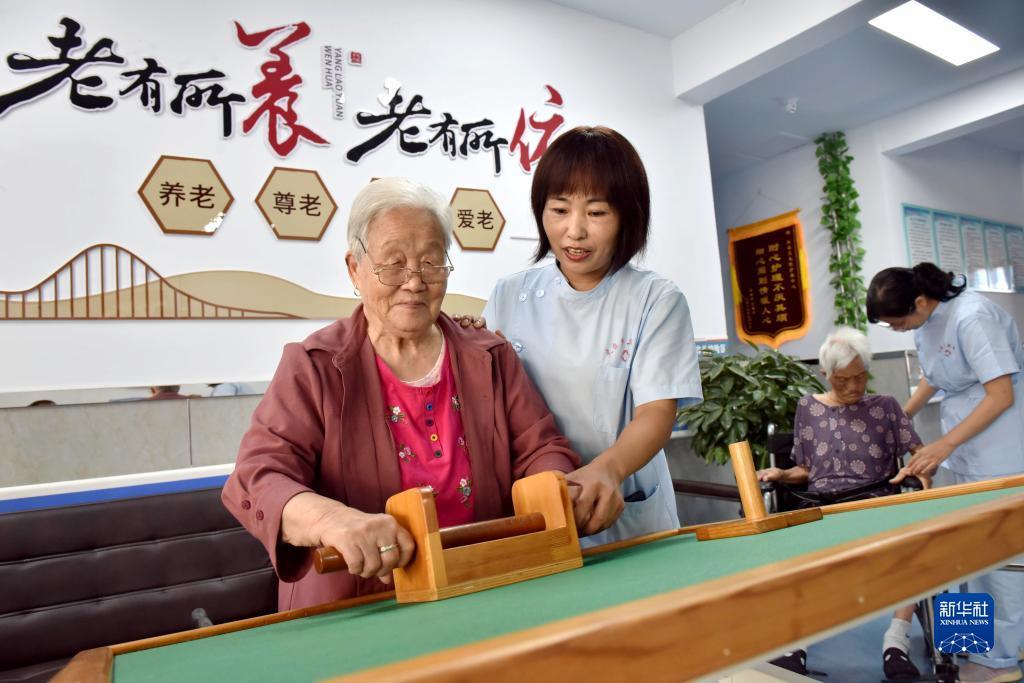 平博88官方网站